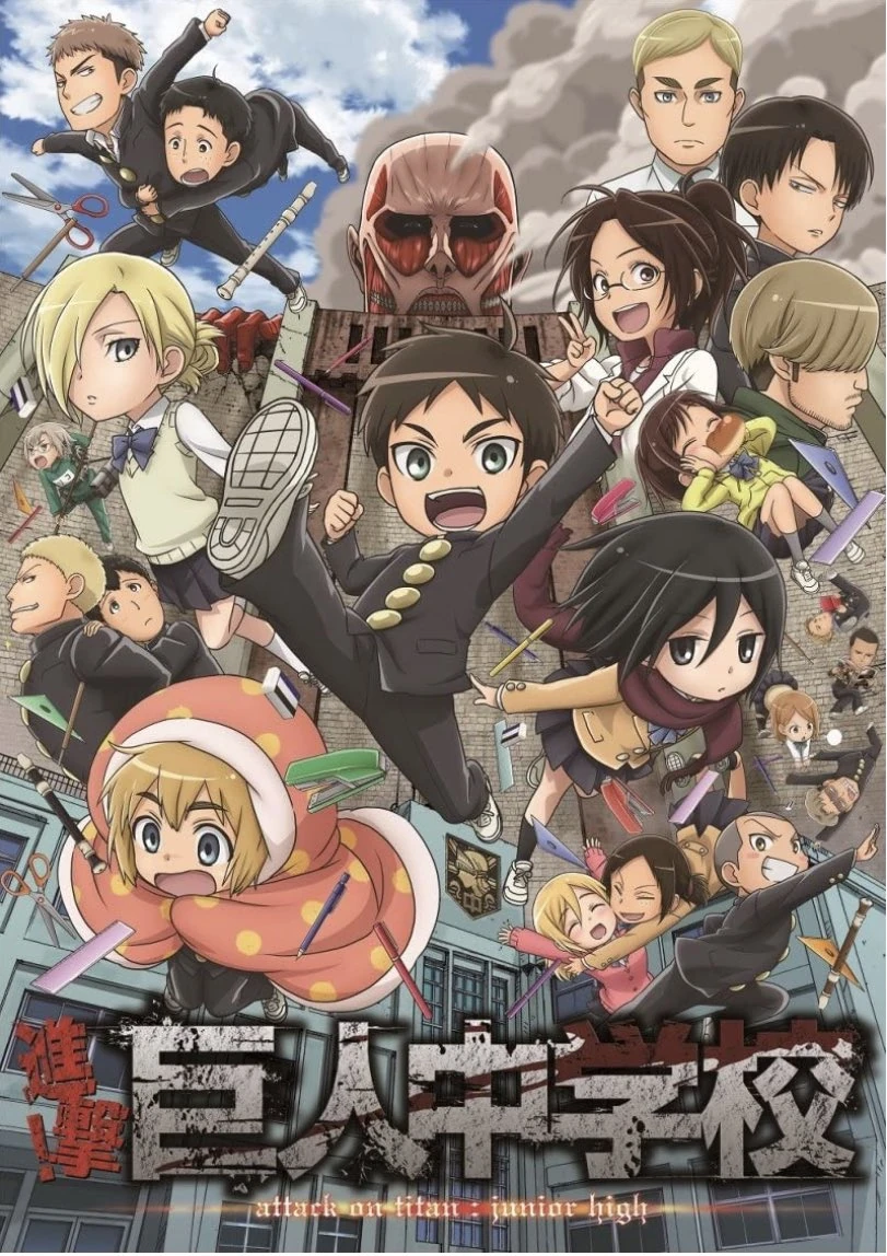 Attack on Titan Junior High anime poster small
