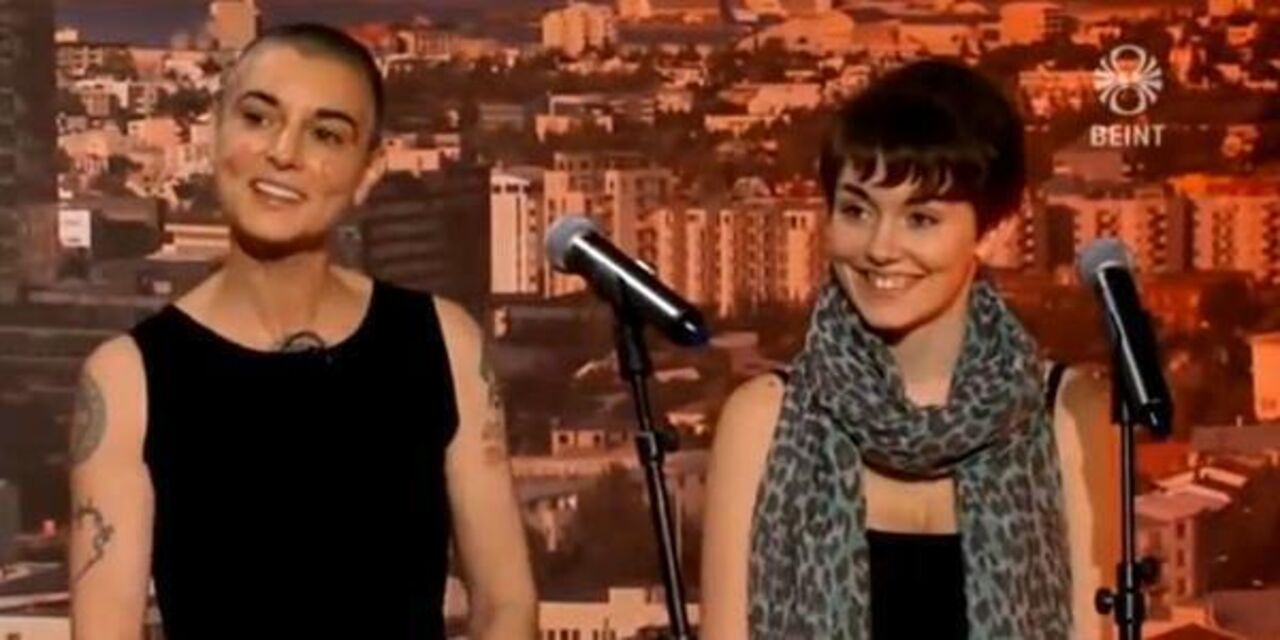 Roisin Waters Meet the Daughter of Sinéad O'Connor